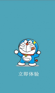 饭团美颜相机 v3.0.5