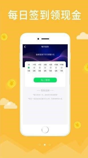 触财 2020-06-11 11:02