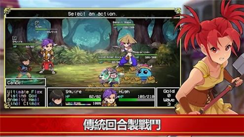 小兵求爱记 v3.0.5