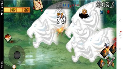 火影战记火战晓组织 2021-09-09 17:07