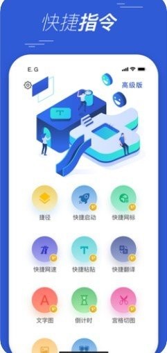 充电音效 2020-09-25 17:25