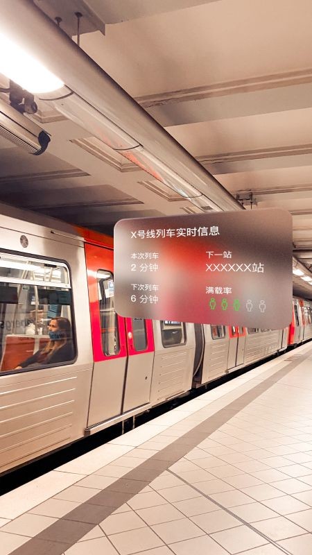 M地铁影廊  v1.0.0