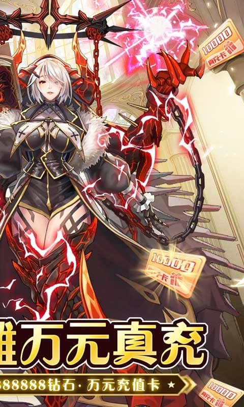 忍者学园新春最新版 v11.0