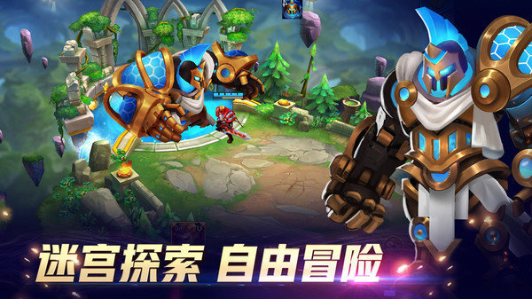 万界英雄官网版 v1.0