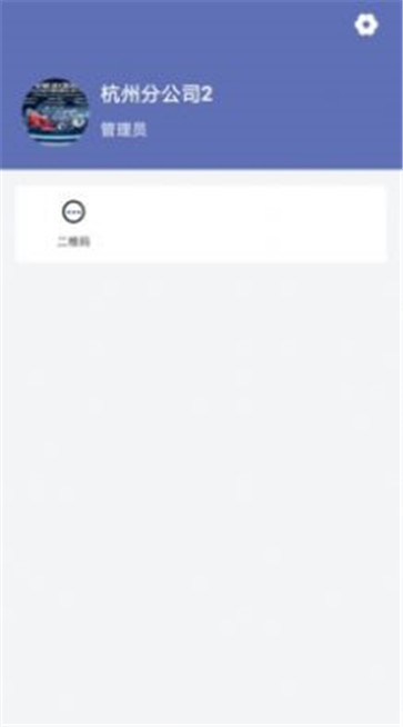 凤火快拆  v1.1.2