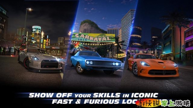 速度与激情：传承 Fast Furious Legacy v3.1.5