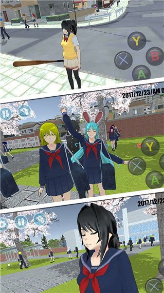 浪漫樱花模拟器  v2.0.1