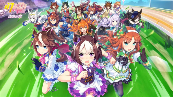 闪耀优俊少女官网