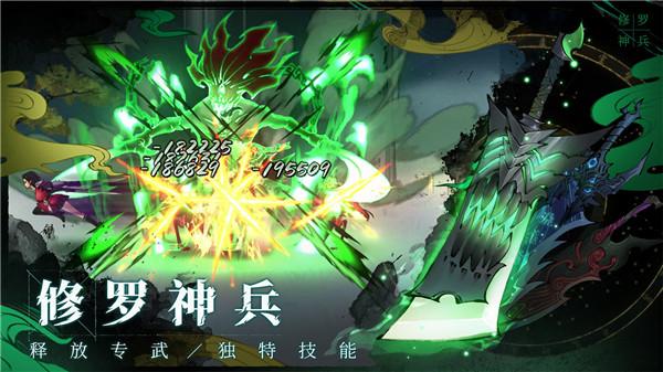 斗诡单机版  v2.7.0