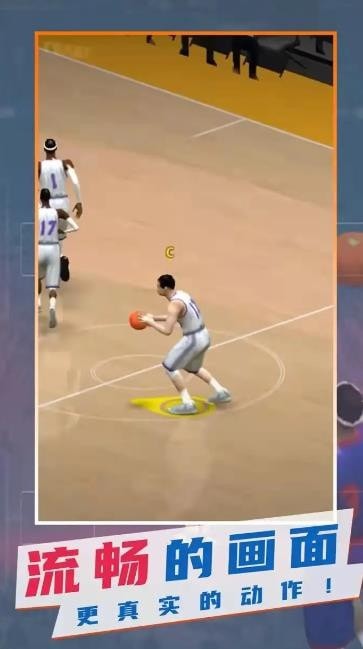 一起来投篮.jpg 一起来投篮.jpg