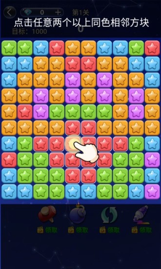 幸运消消消 2020-10-17 11:46