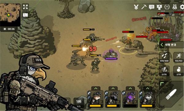 物种战争2启示录汉化正版  v1.1.4