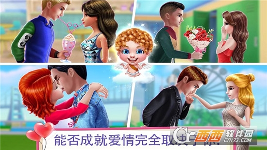 First Kiss初吻 1.0.5 安卓版