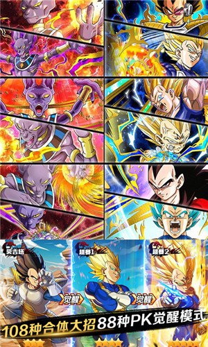 魔星狂点龙珠 2024-06-25 15:08