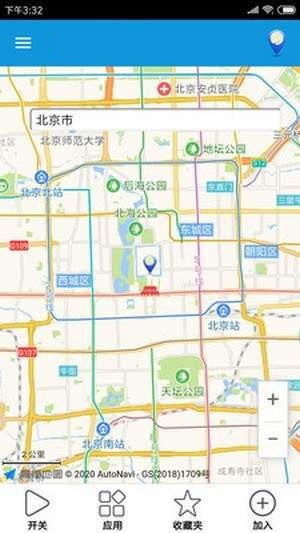 时空达人截图0