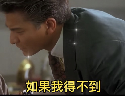 我一定要得到你表情包 v1.0