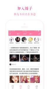 美特截图0