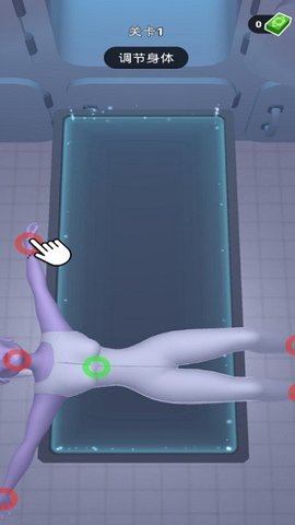 法医大师侦探 v1.0.4