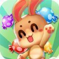 萌兔连连消赚金红包版 