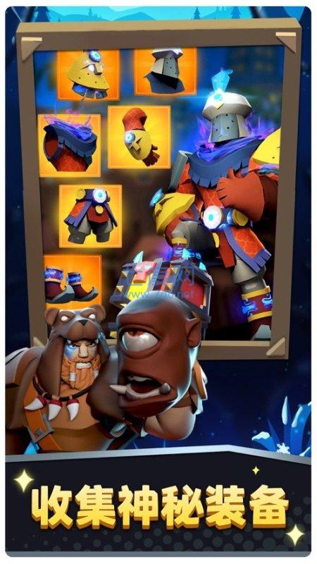 骑士与部落游戏