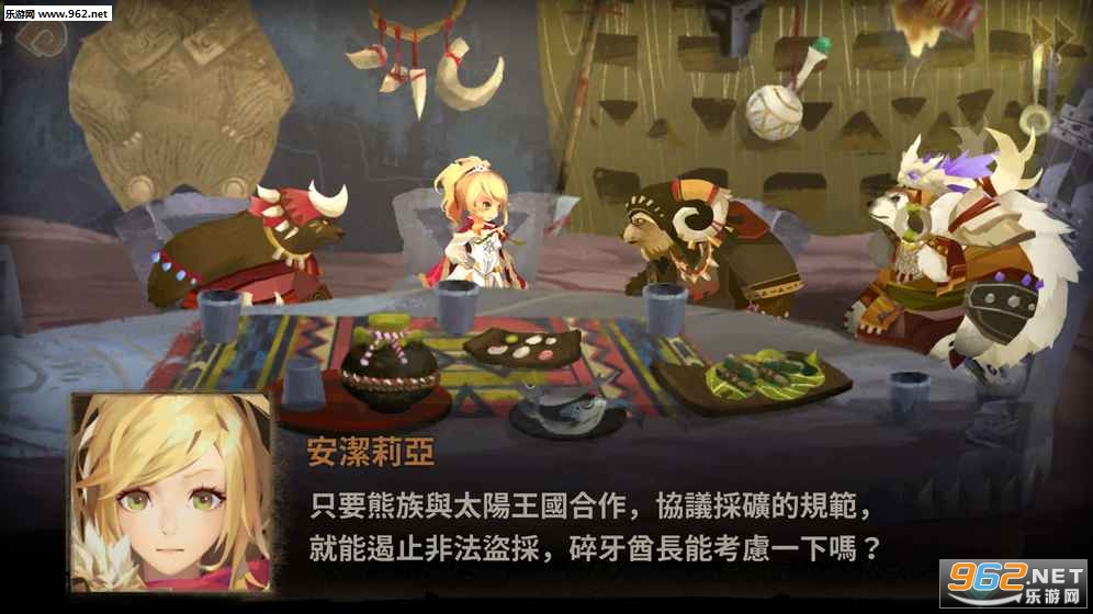 Sdorica国服官方版 v4.5.3