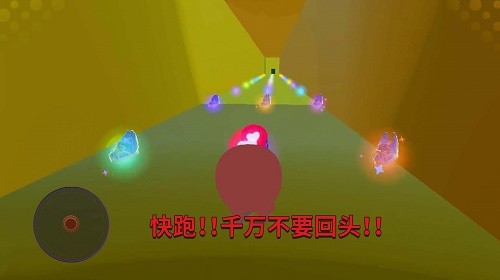 爬梯大挑战  v1.0