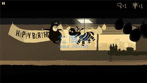办公室追踪版 v1.99