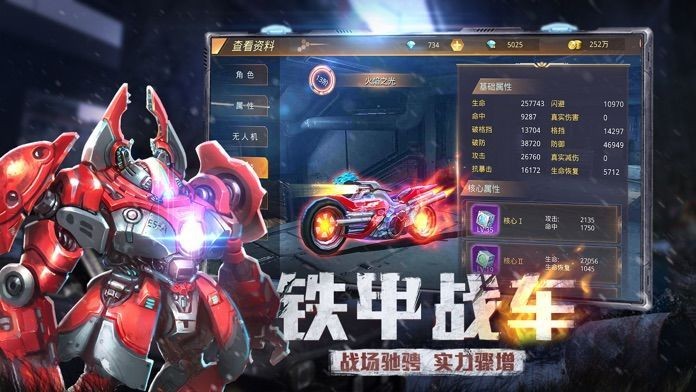 亡灵废墟 2020-12-03 10:18