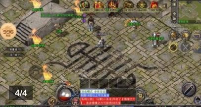 贪狼合击  v1.0.0