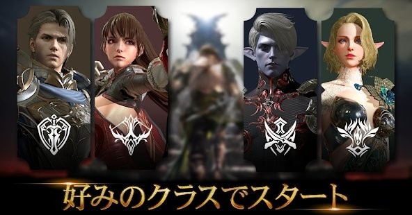 kingdom圣战预兆游戏截图3