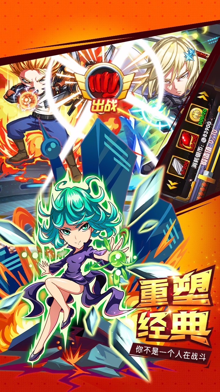 光头超人 2024-06-25 15:08