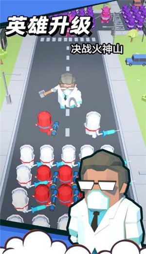 消灭病毒君 2024-06-25 15:08