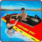 救生员海滩救援