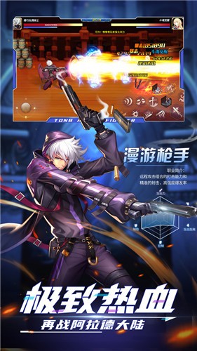 神陵武装1.0.8 v1.0.221