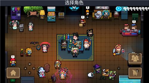 元气骑士破解版最新版3.2.5