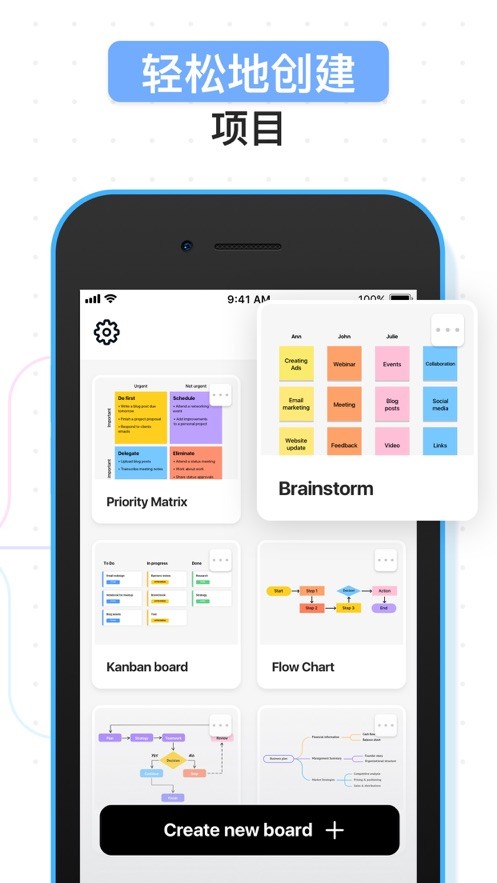无限写字板  V 1.0.0