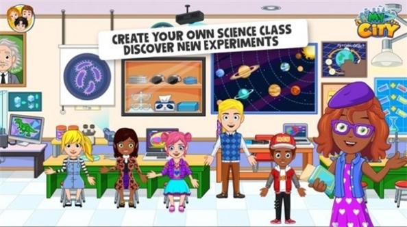 我的城市大学.jpg 我的城市大学.jpg