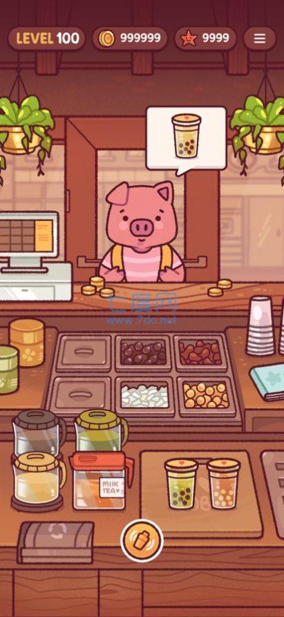 可口的奶茶美味的奶茶 v1.0.1