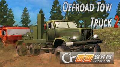 越野拖车司机2手游 v1.0 安卓版