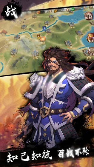 三国狼烟 2024-06-25 15:08