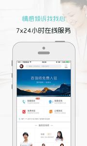 我心  v1.02