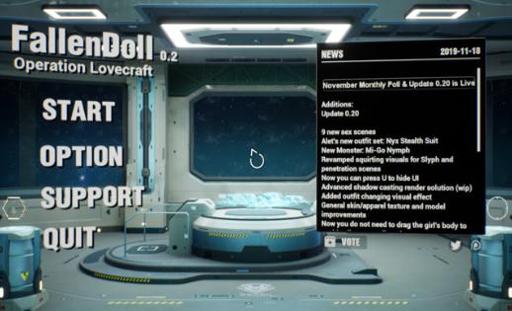 堕落玩偶正版截图1