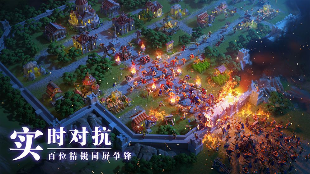 万国觉醒张大仙代言预约通道官方下载  v4.3.3