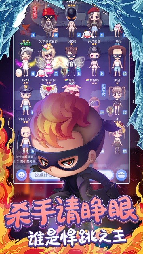 推理派对 2024-06-25 15:08