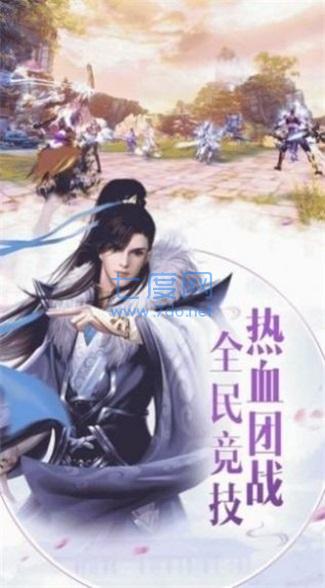 逍遥游九天揽月