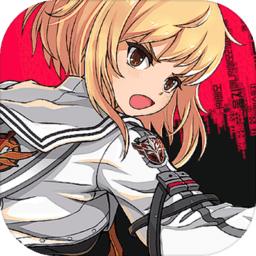 灵魂行者动漫传奇