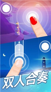 梦幻钢琴2021最新版  V 2.0.5