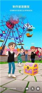 崽崽ZEPETO  v3.27.120