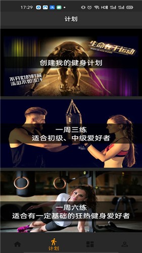 悦鱼体育  v1.0.0