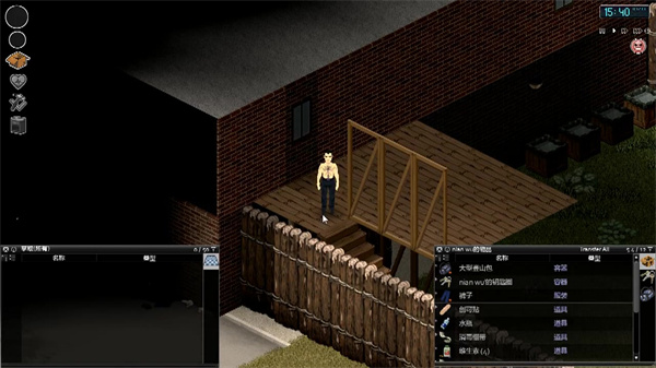 僵尸毁灭工程手机版